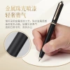 Baok BK123 direct liquid type press water-based pen, high surface level press neutral straight liquid type quick-drying ballpoint pen details Picture